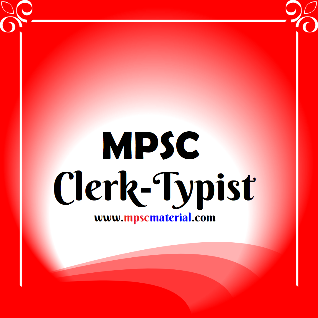 mpsc clerk typist (lipik bharti)