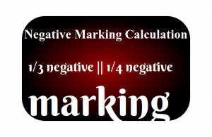 how to calculate 1/4 marks