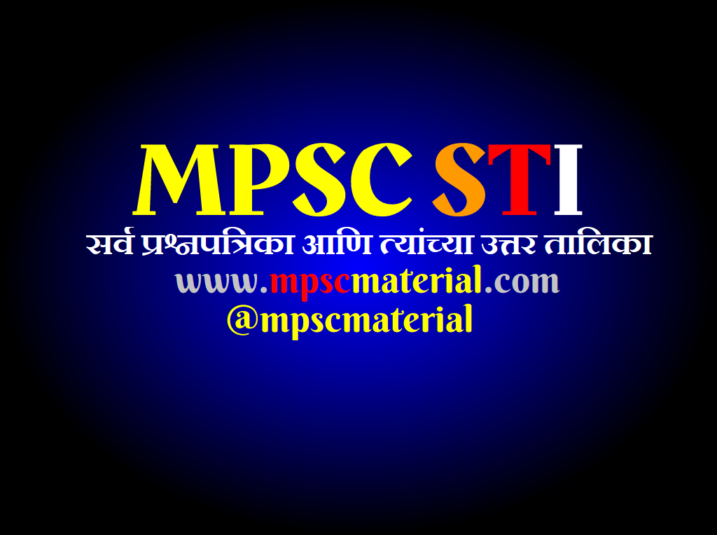 MPSC STI question paper with answer in marathi pdf