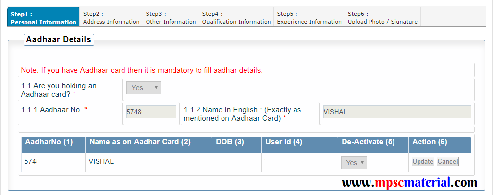 AADHAR Details 