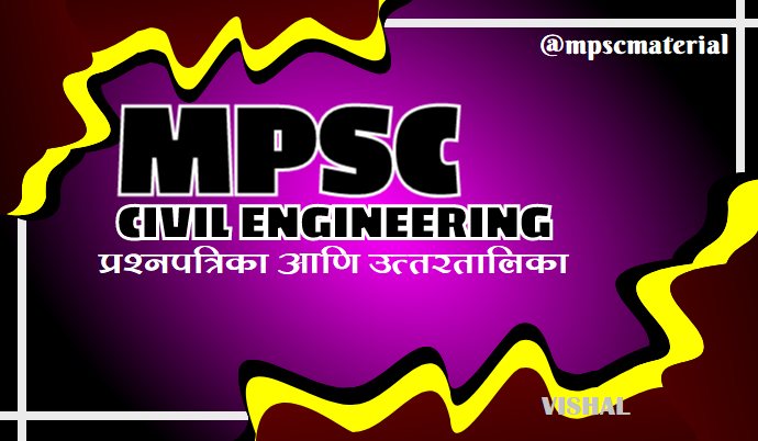 mpsc civil engineering question papers pdf
