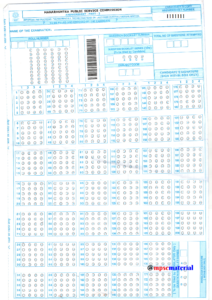 [PDF] Answer Sheet Format Of MPSC Exams – MPSC Material