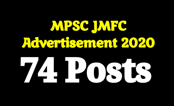 MPSC JMFC Advertisement 2020