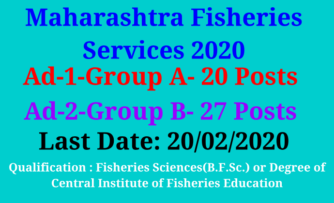 MPSC-Advertisement-Fisheries-Services-2020