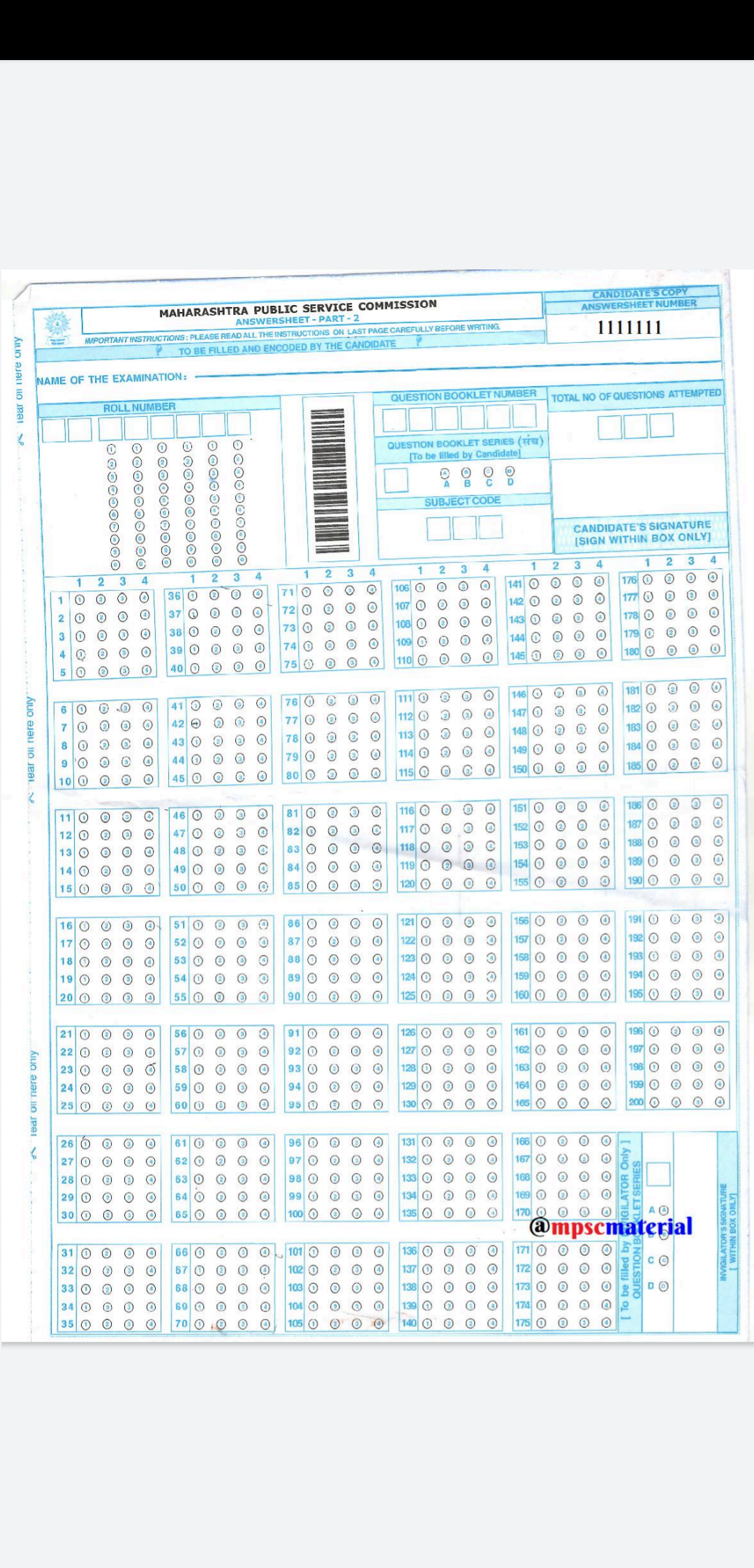 How To Fill Answers Sheet In MPSC Exams – MPSC Material