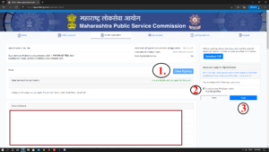 MPSC Online Application Process