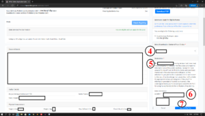 MPSC Online Application Process