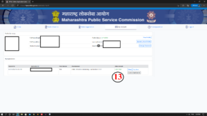 MPSC Online Application Process