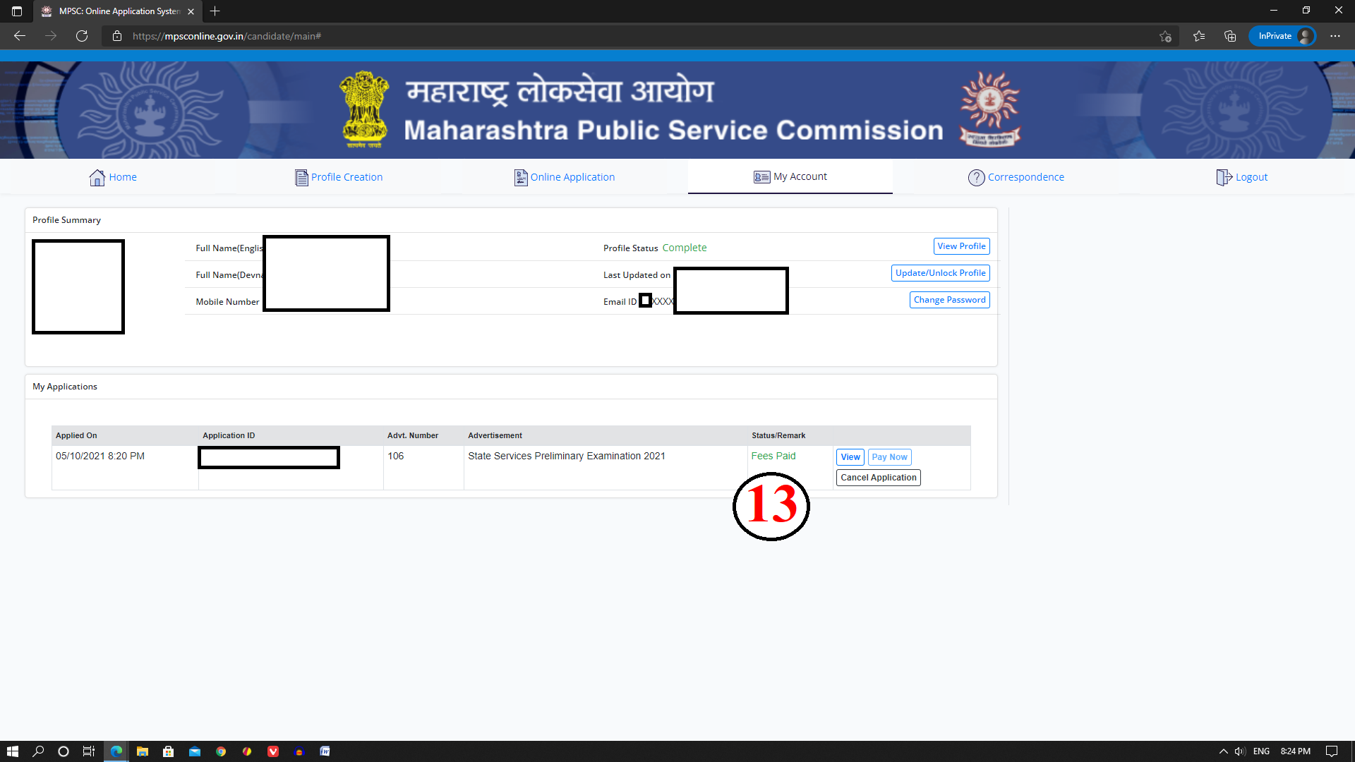 Mpsc Online Application Steps-6 – MPSC Material