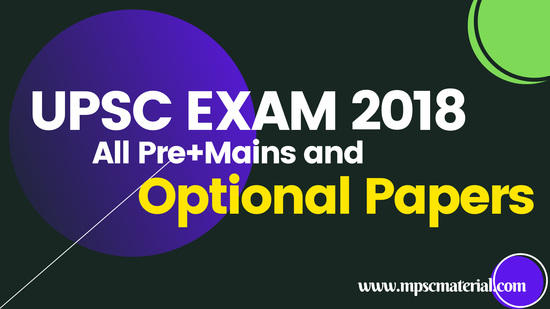 upsc essay paper 2018 with solution